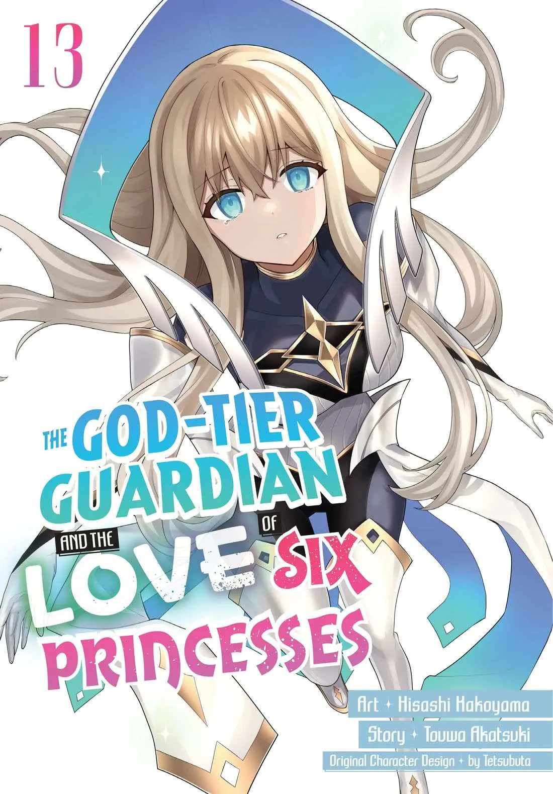 Rokuhime wa Kami Goe ni Koi ni Suru Chapter 82 page 1 - 