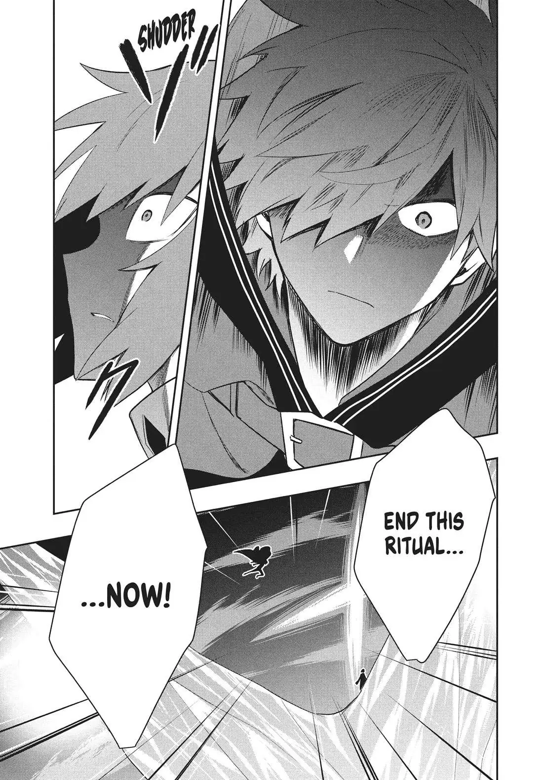 Rokuhime wa Kami Goe ni Koi ni Suru Chapter 82 page 15 - 