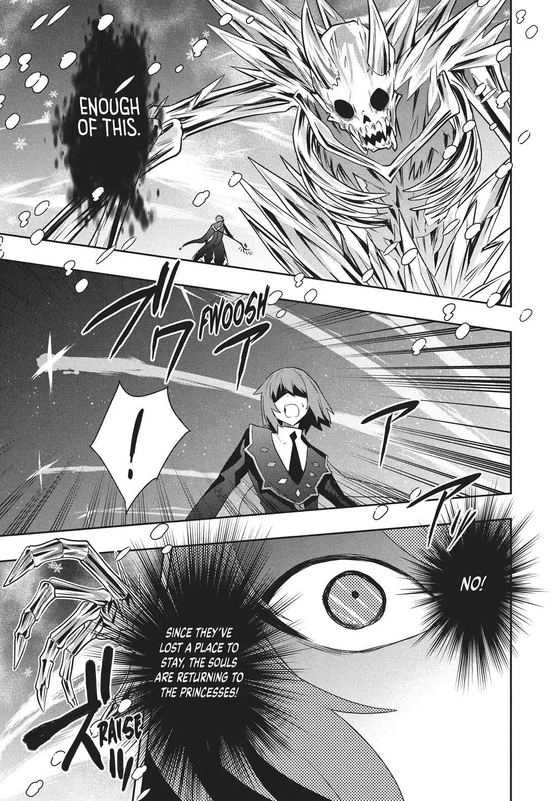 Rokuhime wa Kami Goe ni Koi ni Suru Chapter 84 page 13 - 