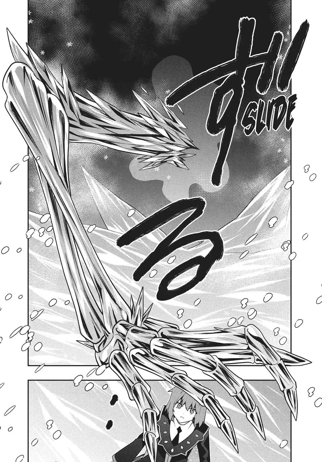 Rokuhime wa Kami Goe ni Koi ni Suru Chapter 84 page 6 - 
