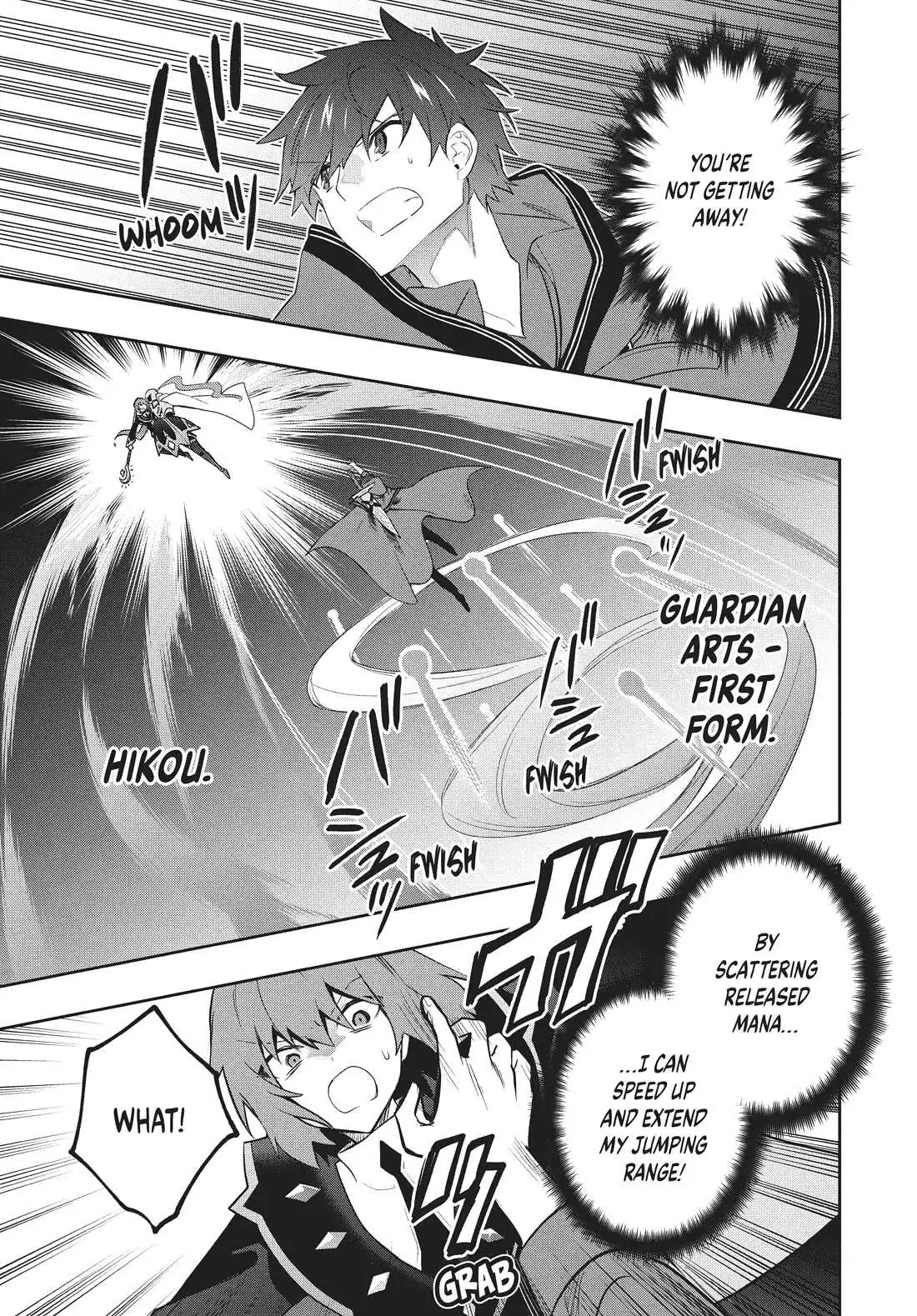 Rokuhime wa Kami Goe ni Koi ni Suru Chapter 85 page 13 - 