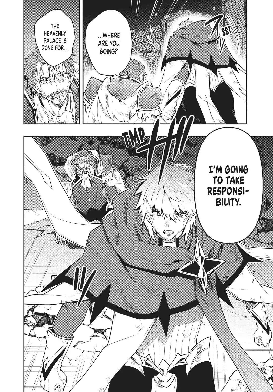 Rokuhime wa Kami Goe ni Koi ni Suru Chapter 88 page 4 - 