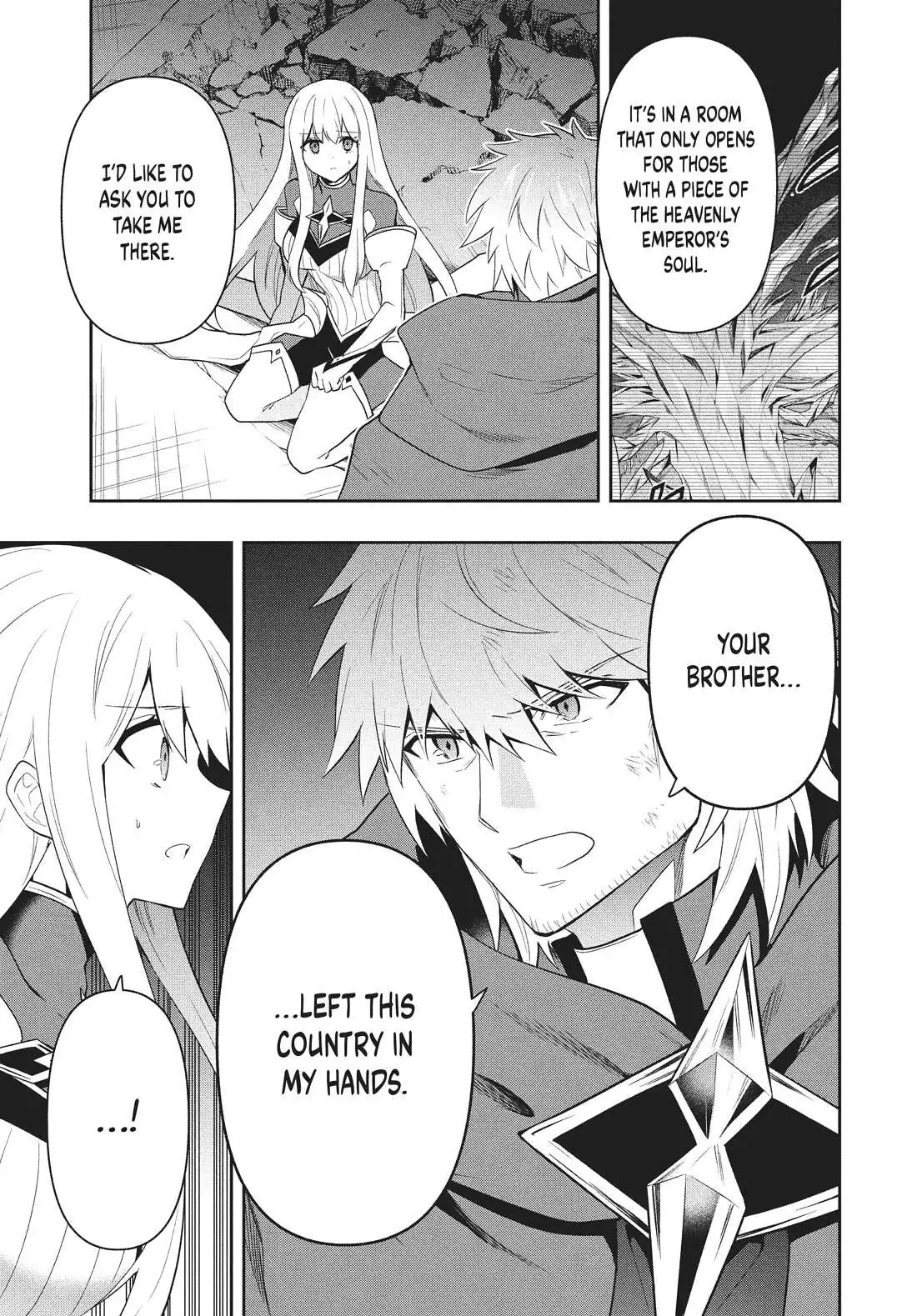 Rokuhime wa Kami Goe ni Koi ni Suru Chapter 88 page 7 - 