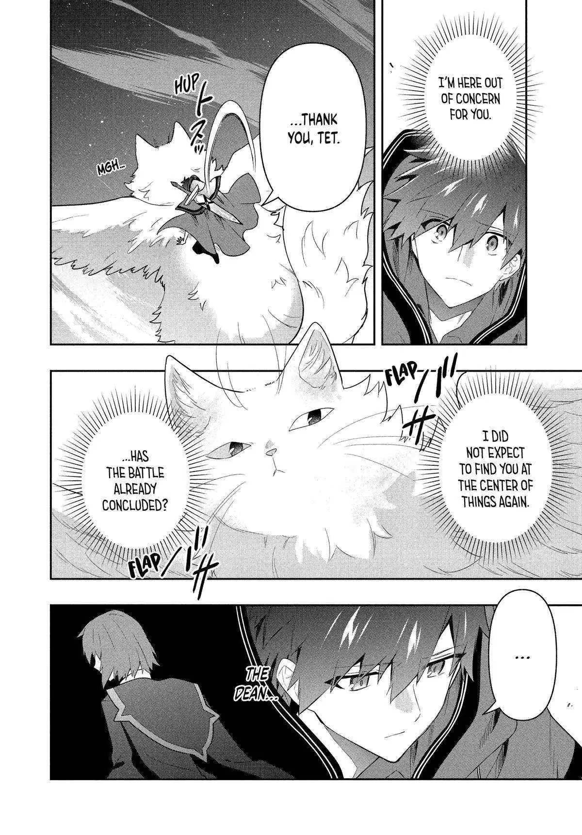 Rokuhime wa Kami Goe ni Koi ni Suru Chapter 89 page 7 - 