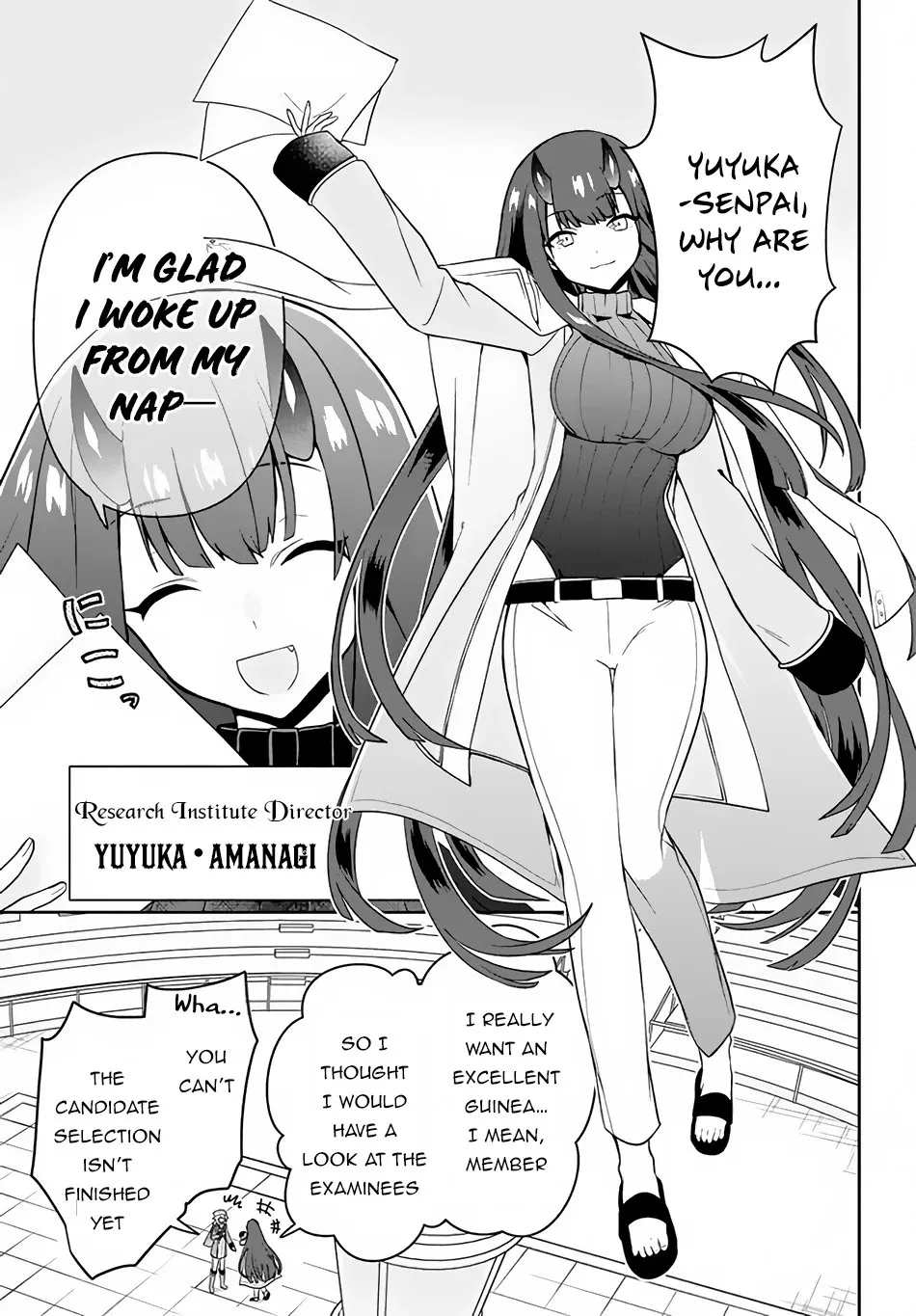 Rokuhime wa Kami Goe ni Koi ni Suru Chapter 9 page 16 - 