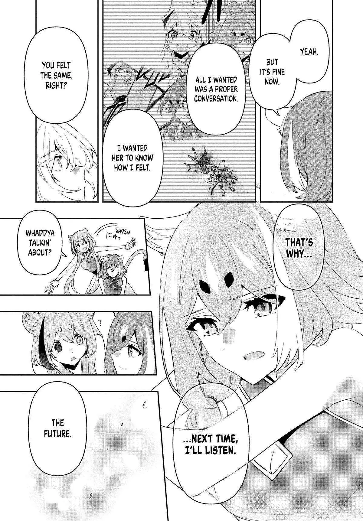 Rokuhime wa Kami Goe ni Koi ni Suru Chapter 90 page 15 - 