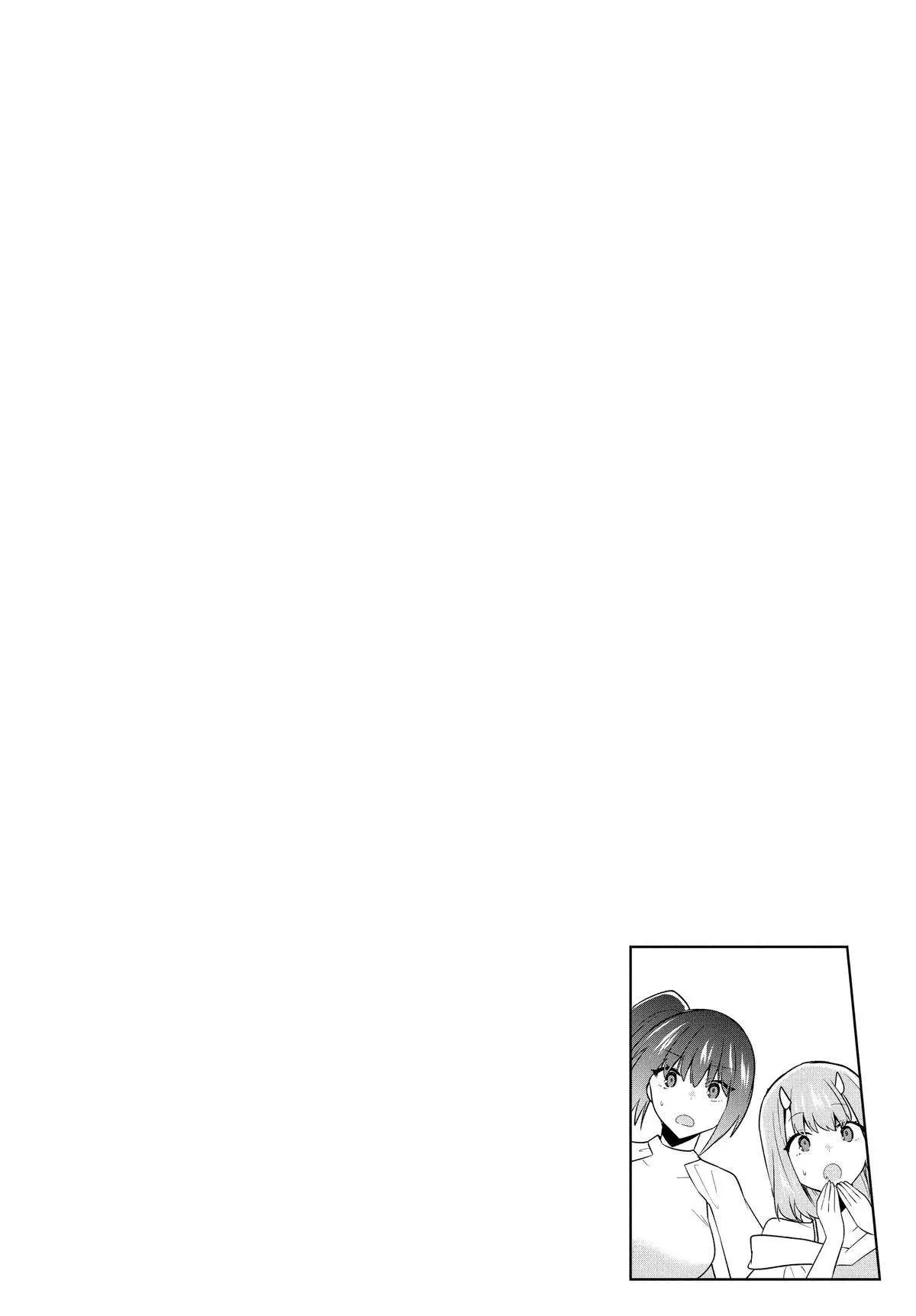 Rokuhime wa Kami Goe ni Koi ni Suru Chapter 90 page 22 - 