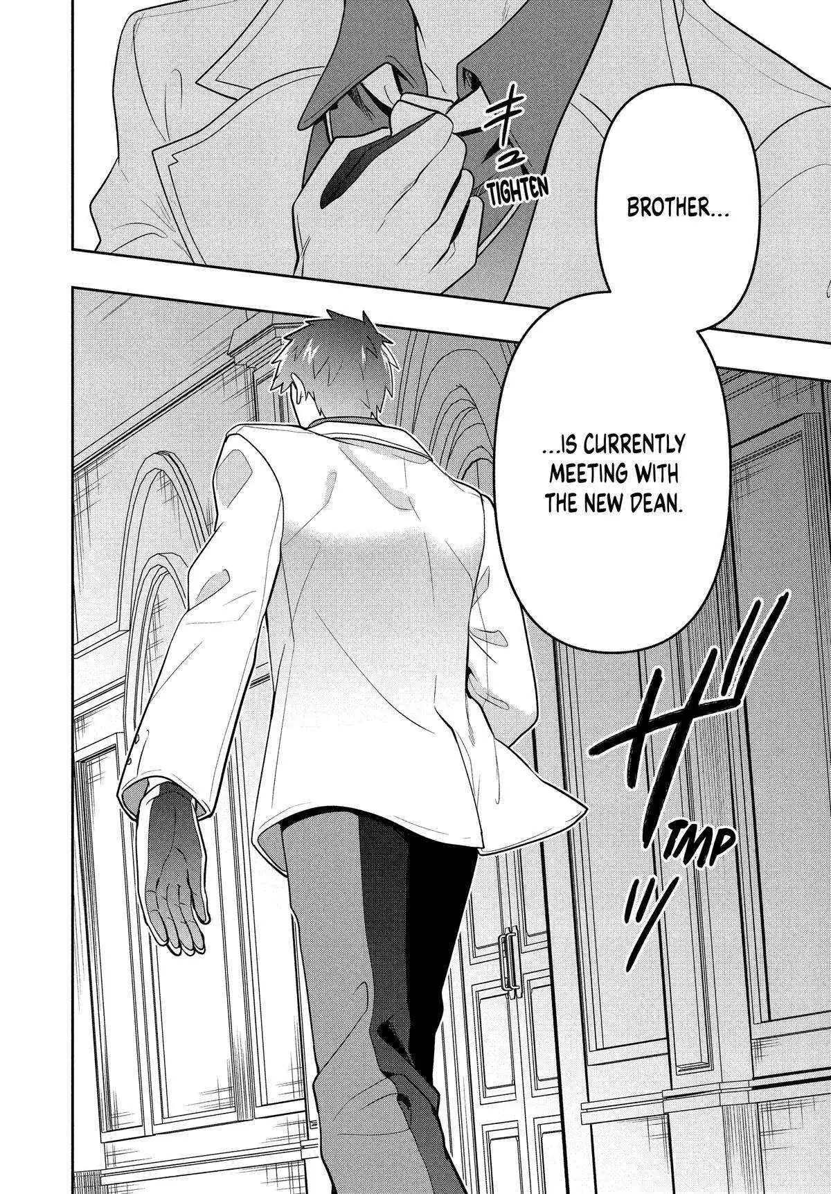 Rokuhime wa Kami Goe ni Koi ni Suru Chapter 91 page 18 - 