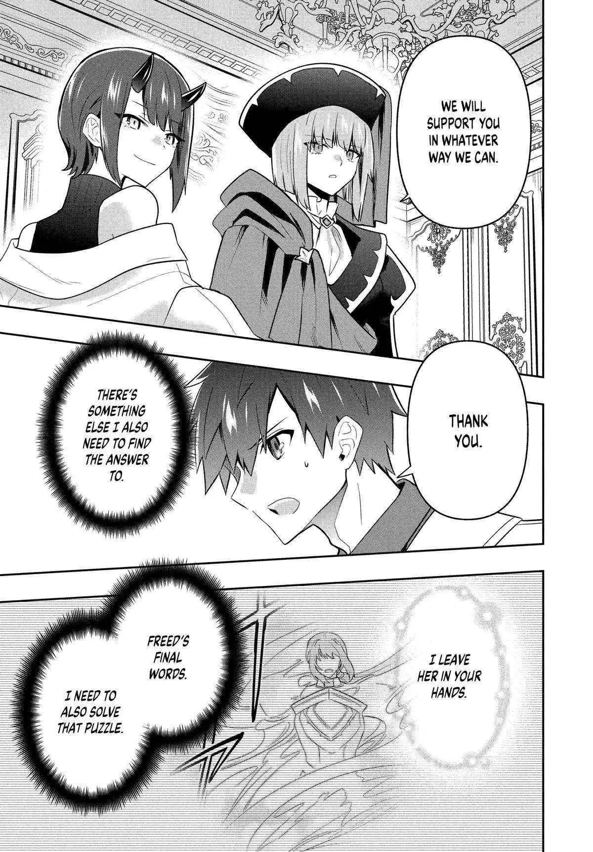 Rokuhime wa Kami Goe ni Koi ni Suru Chapter 92 page 15 - 