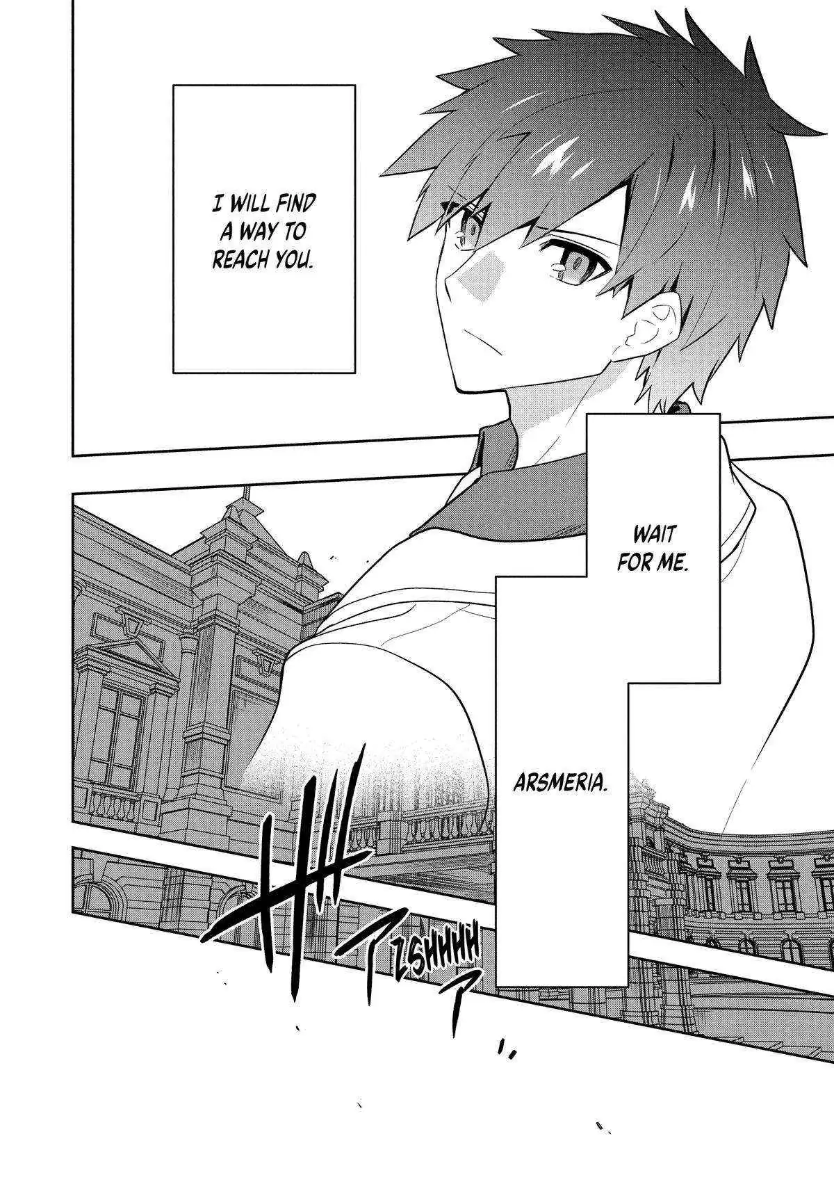 Rokuhime wa Kami Goe ni Koi ni Suru Chapter 92 page 16 - 