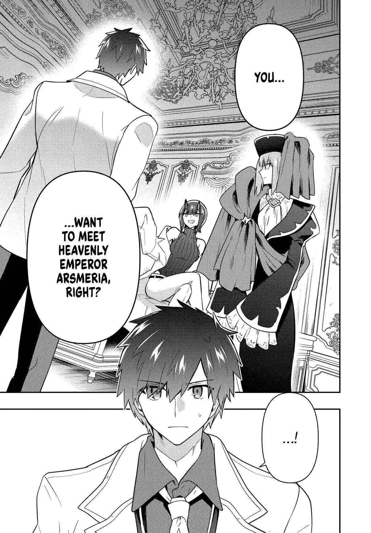 Rokuhime wa Kami Goe ni Koi ni Suru Chapter 92 page 9 - 