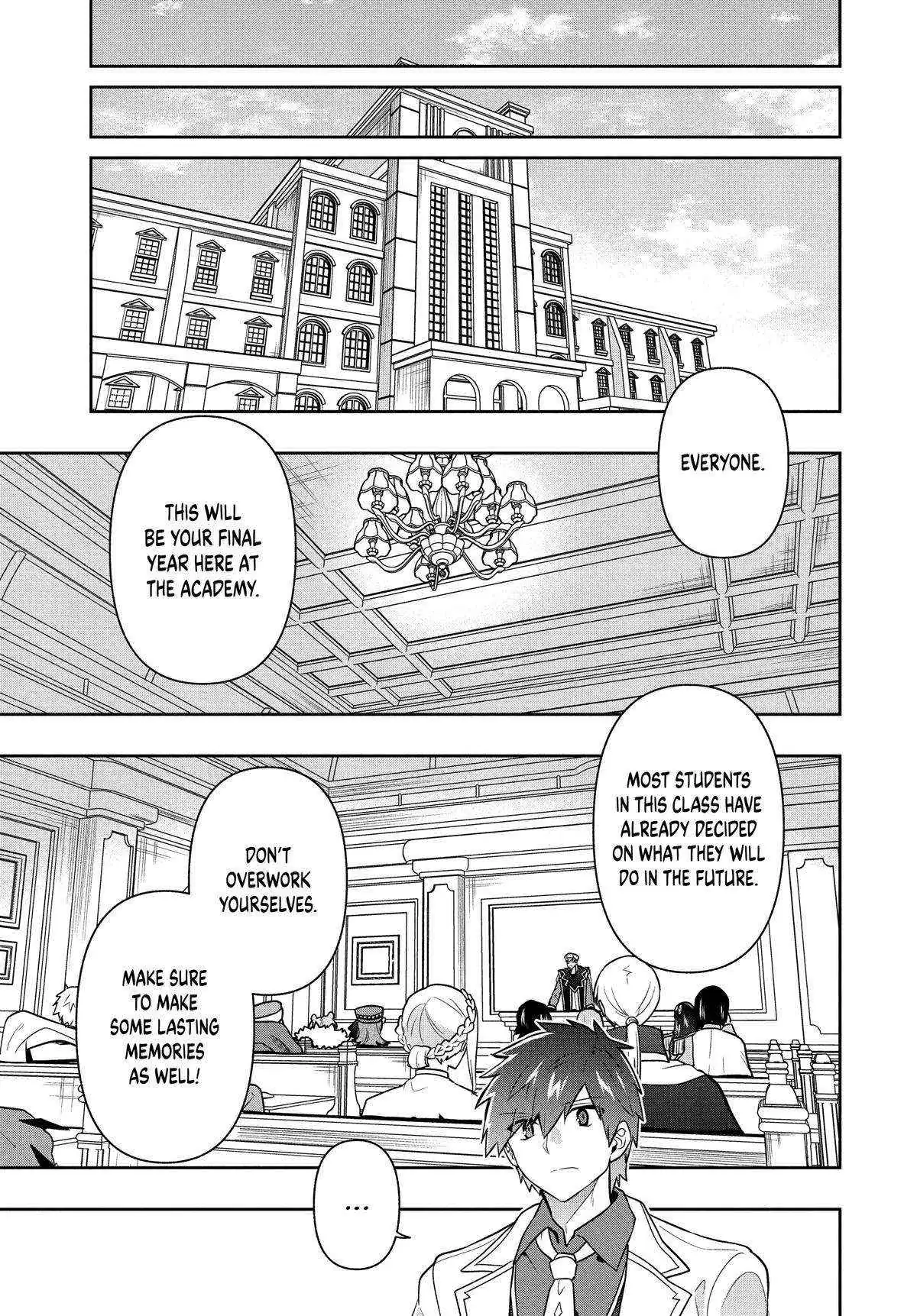 Rokuhime wa Kami Goe ni Koi ni Suru Chapter 93 page 11 - 