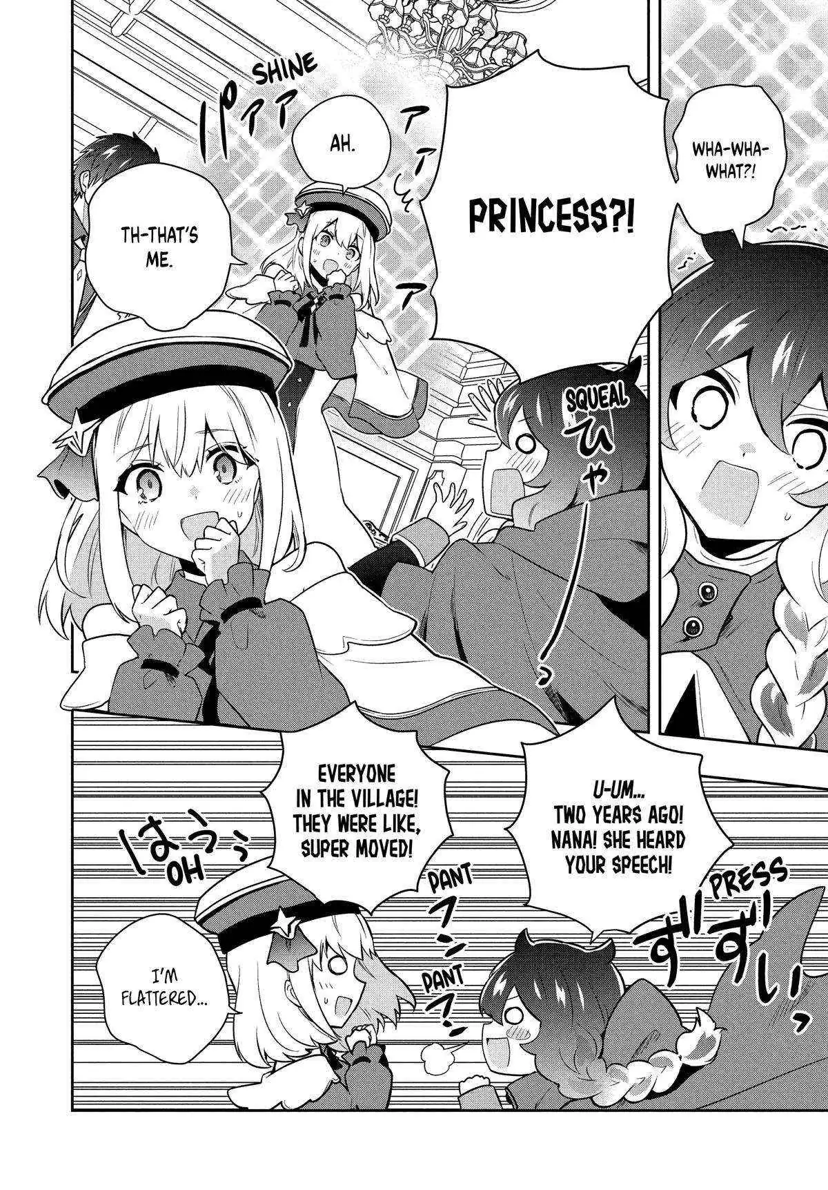 Rokuhime wa Kami Goe ni Koi ni Suru Chapter 94 page 4 - 