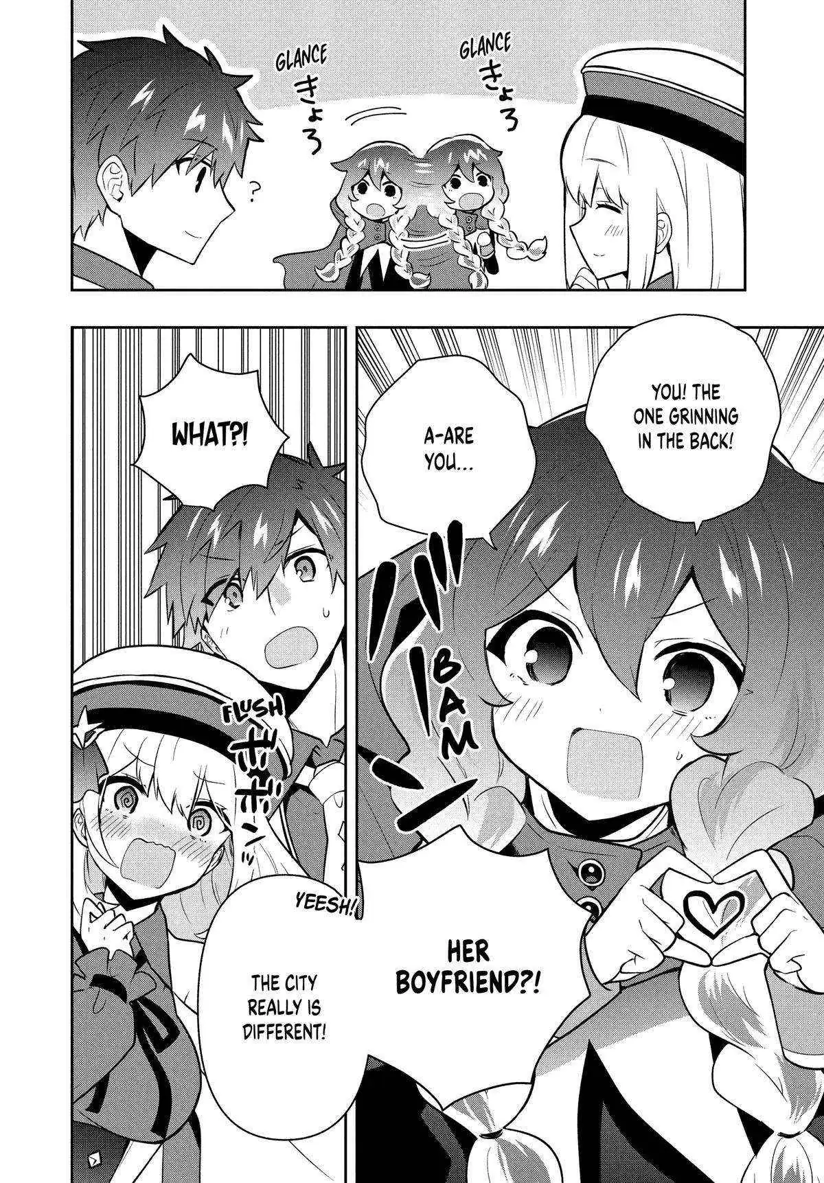 Rokuhime wa Kami Goe ni Koi ni Suru Chapter 94 page 6 - 