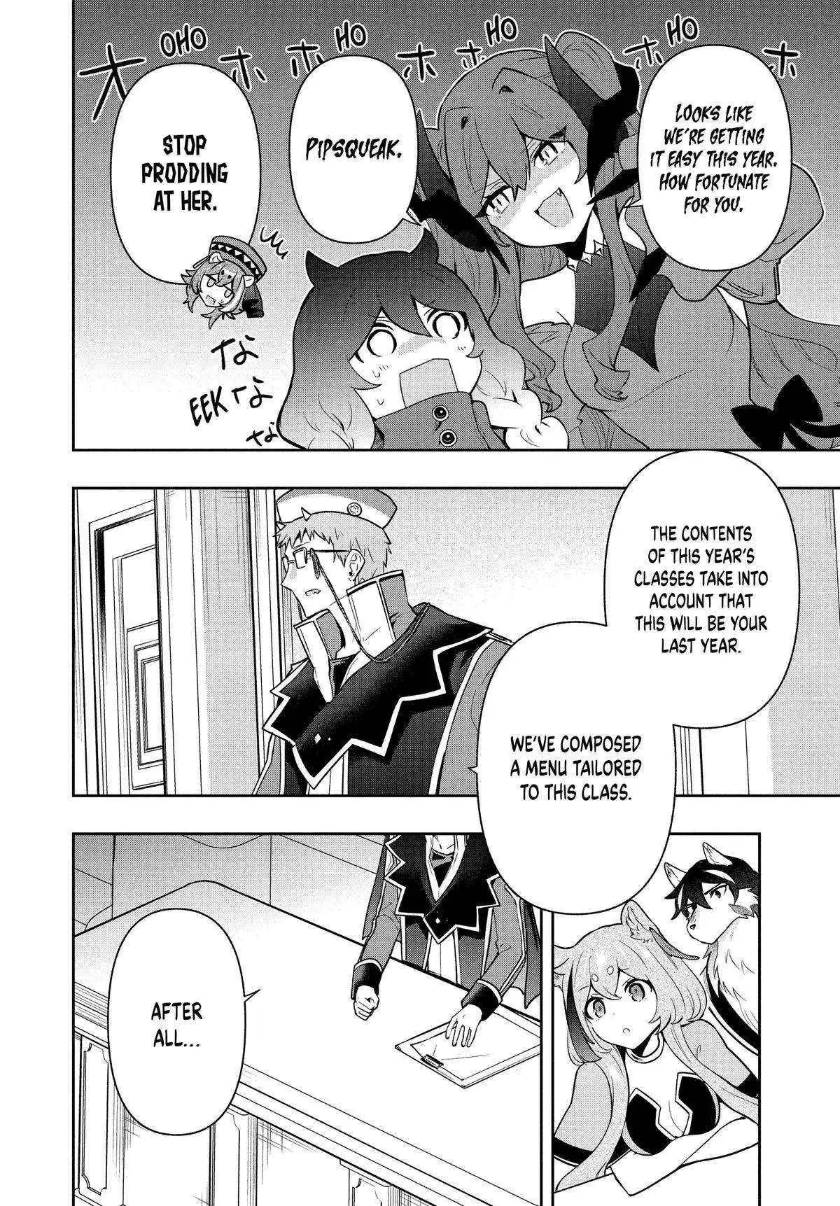Rokuhime wa Kami Goe ni Koi ni Suru Chapter 95 page 14 - 