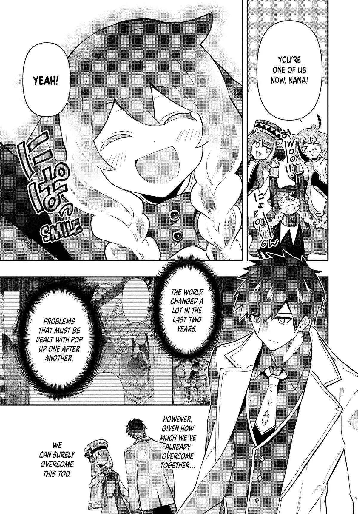 Rokuhime wa Kami Goe ni Koi ni Suru Chapter 95 page 17 - 