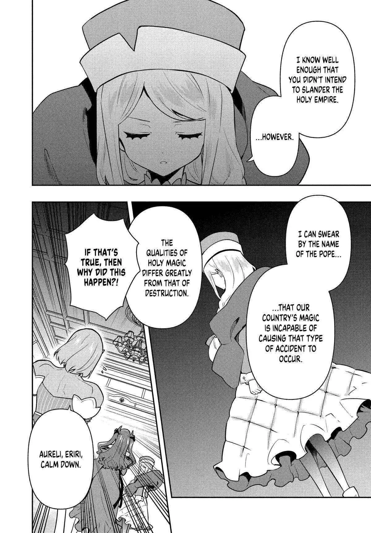Rokuhime wa Kami Goe ni Koi ni Suru Chapter 95 page 4 - 