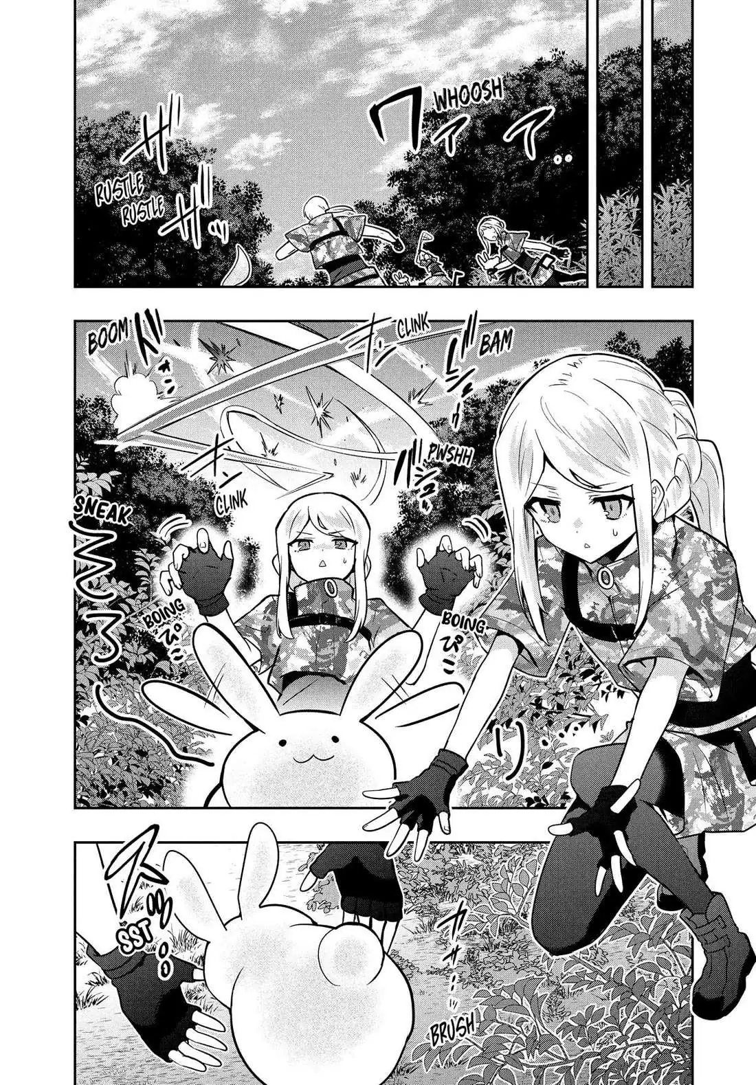 Rokuhime wa Kami Goe ni Koi ni Suru Chapter 96 page 13 - 