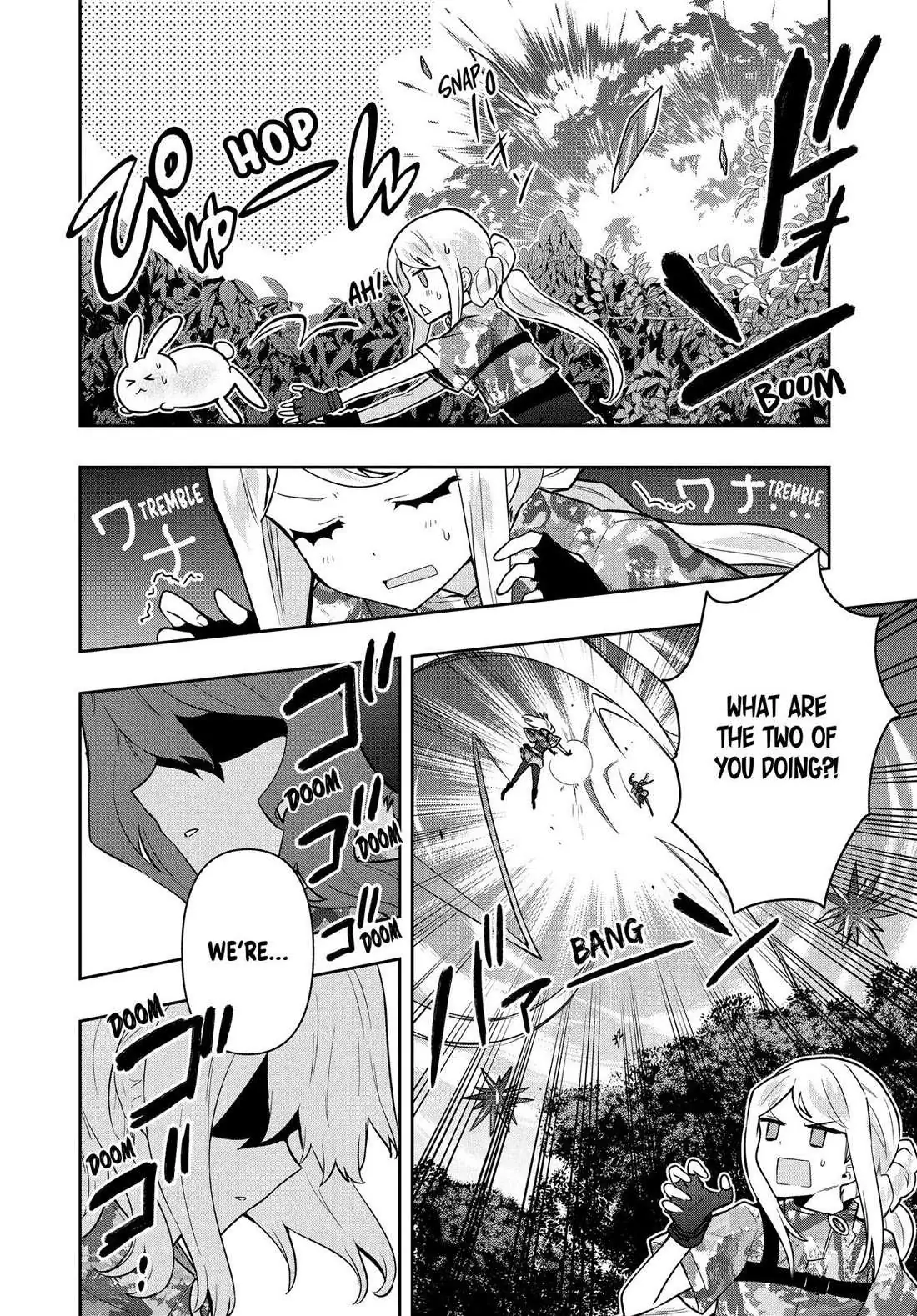 Rokuhime wa Kami Goe ni Koi ni Suru Chapter 96 page 14 - 