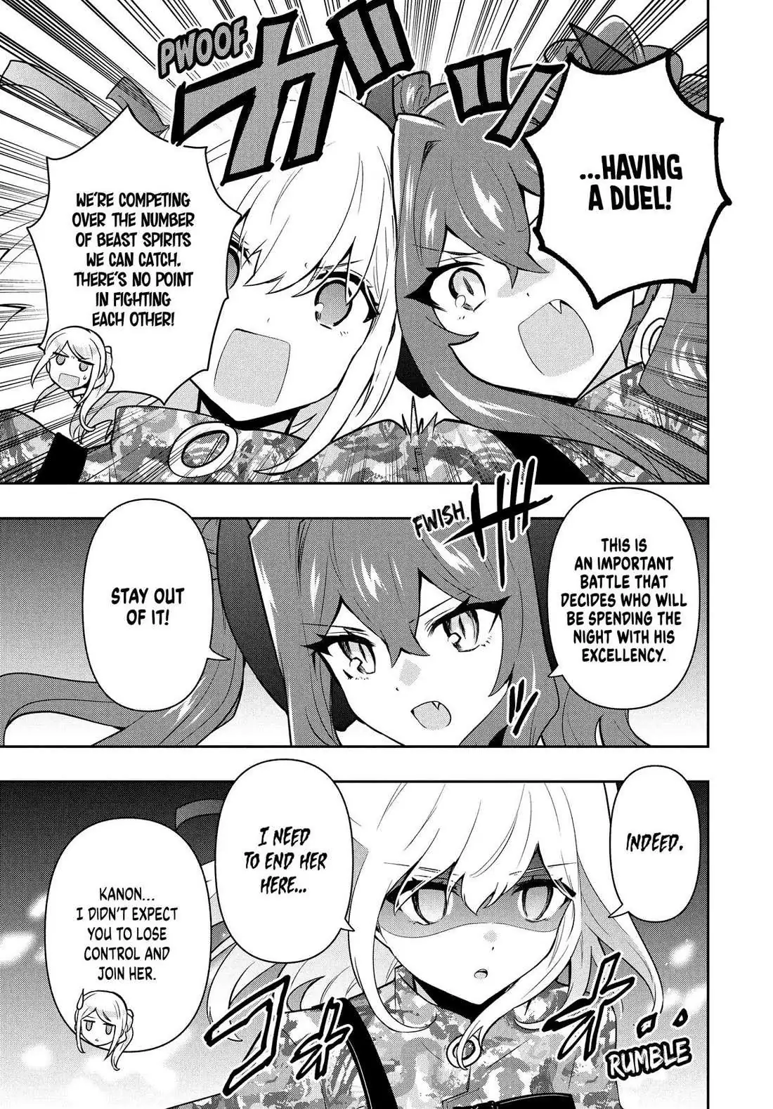 Rokuhime wa Kami Goe ni Koi ni Suru Chapter 96 page 15 - 