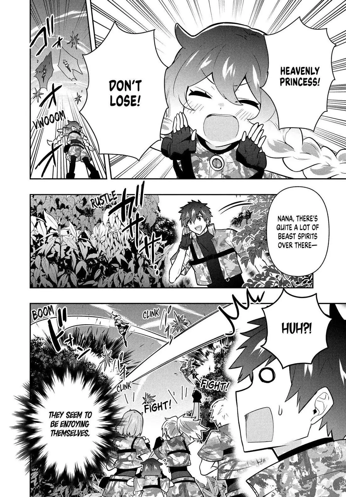 Rokuhime wa Kami Goe ni Koi ni Suru Chapter 96 page 20 - 
