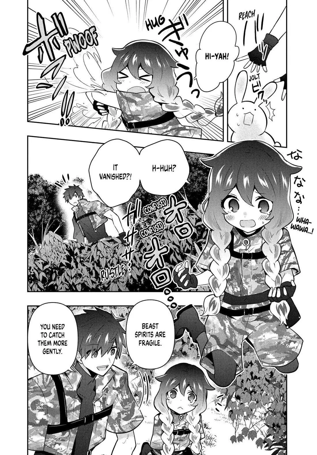 Rokuhime wa Kami Goe ni Koi ni Suru Chapter 96 page 8 - 