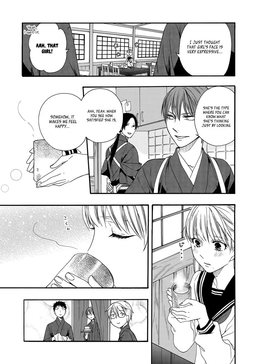Rokuhoudou Yotsuiro Biyori Chapter 1.1 page 16 - 