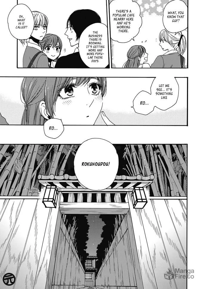 Rokuhoudou Yotsuiro Biyori Chapter 1 page 12 - 