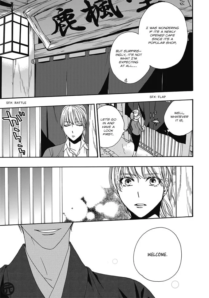 Rokuhoudou Yotsuiro Biyori Chapter 1 page 14 - 