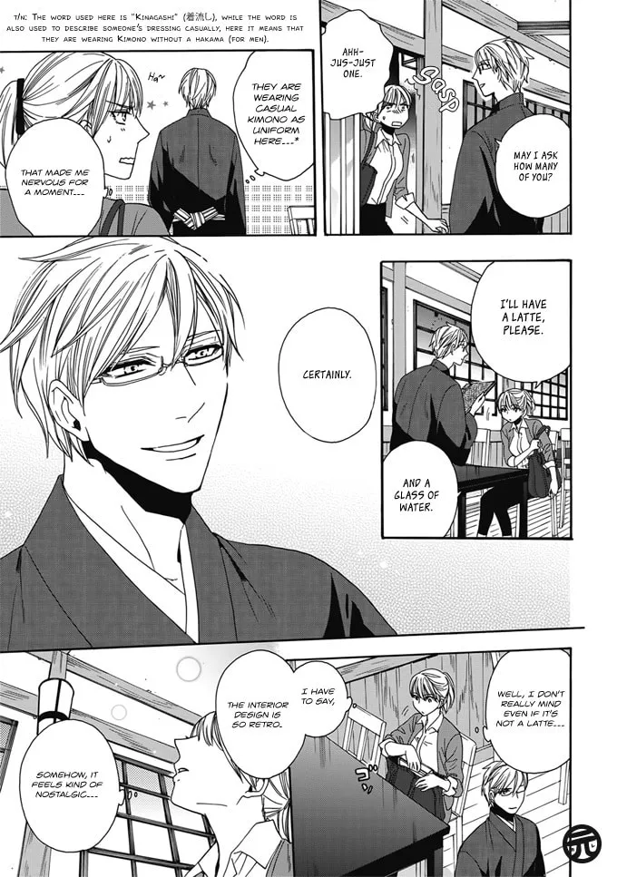 Rokuhoudou Yotsuiro Biyori Chapter 1 page 16 - 