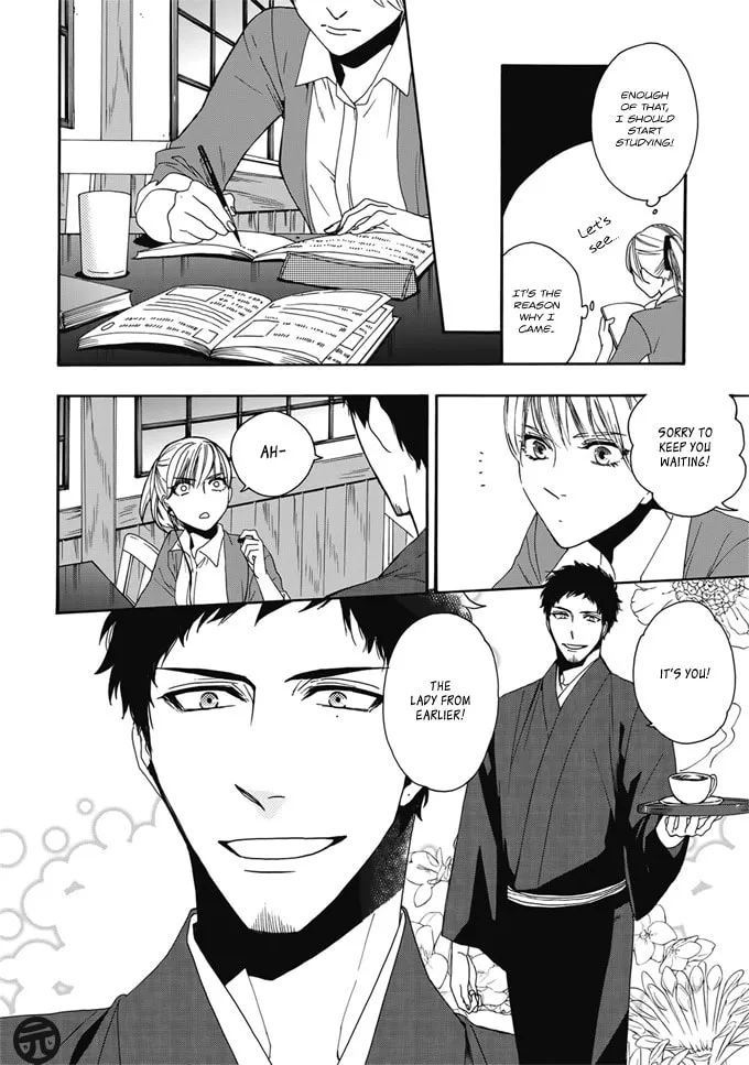 Rokuhoudou Yotsuiro Biyori Chapter 1 page 17 - 