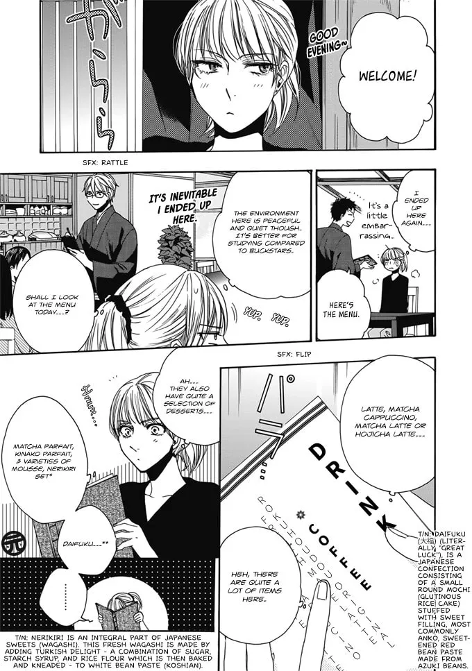 Rokuhoudou Yotsuiro Biyori Chapter 1 page 22 - 