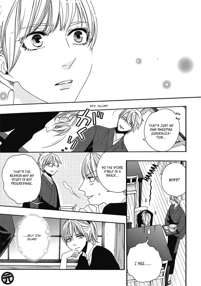 Rokuhoudou Yotsuiro Biyori Chapter 1 page 38 - 