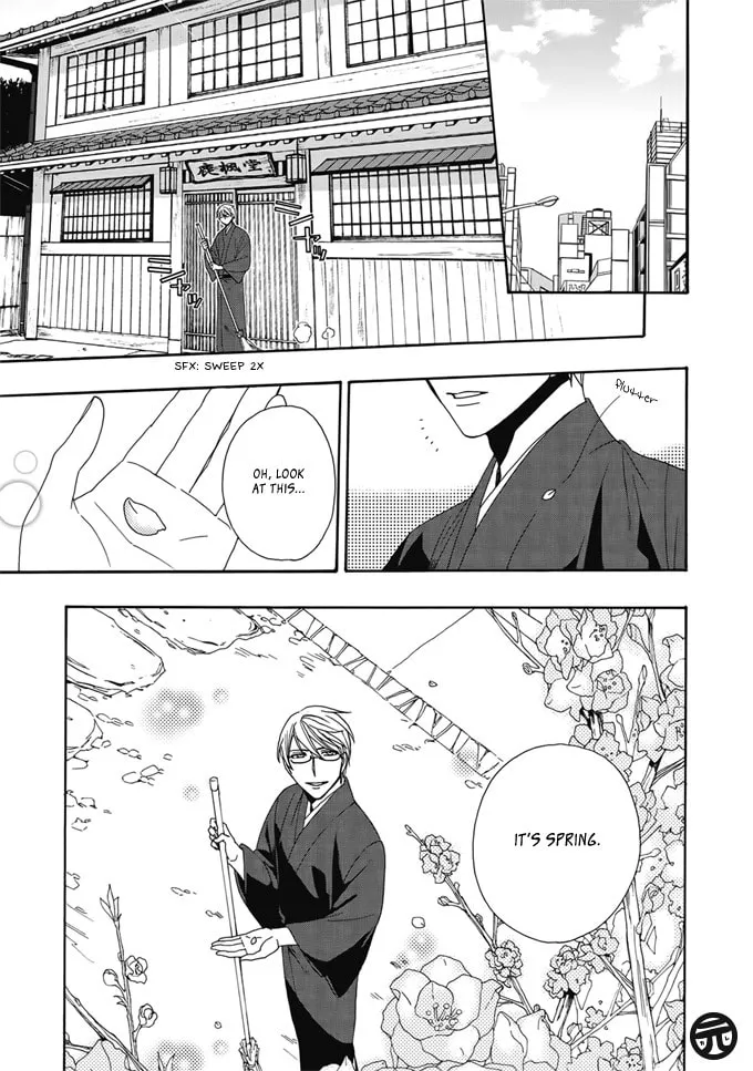 Rokuhoudou Yotsuiro Biyori Chapter 1 page 46 - 