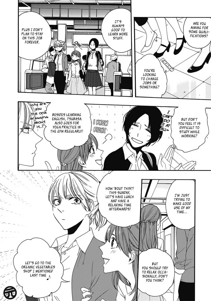 Rokuhoudou Yotsuiro Biyori Chapter 1 page 8 - 