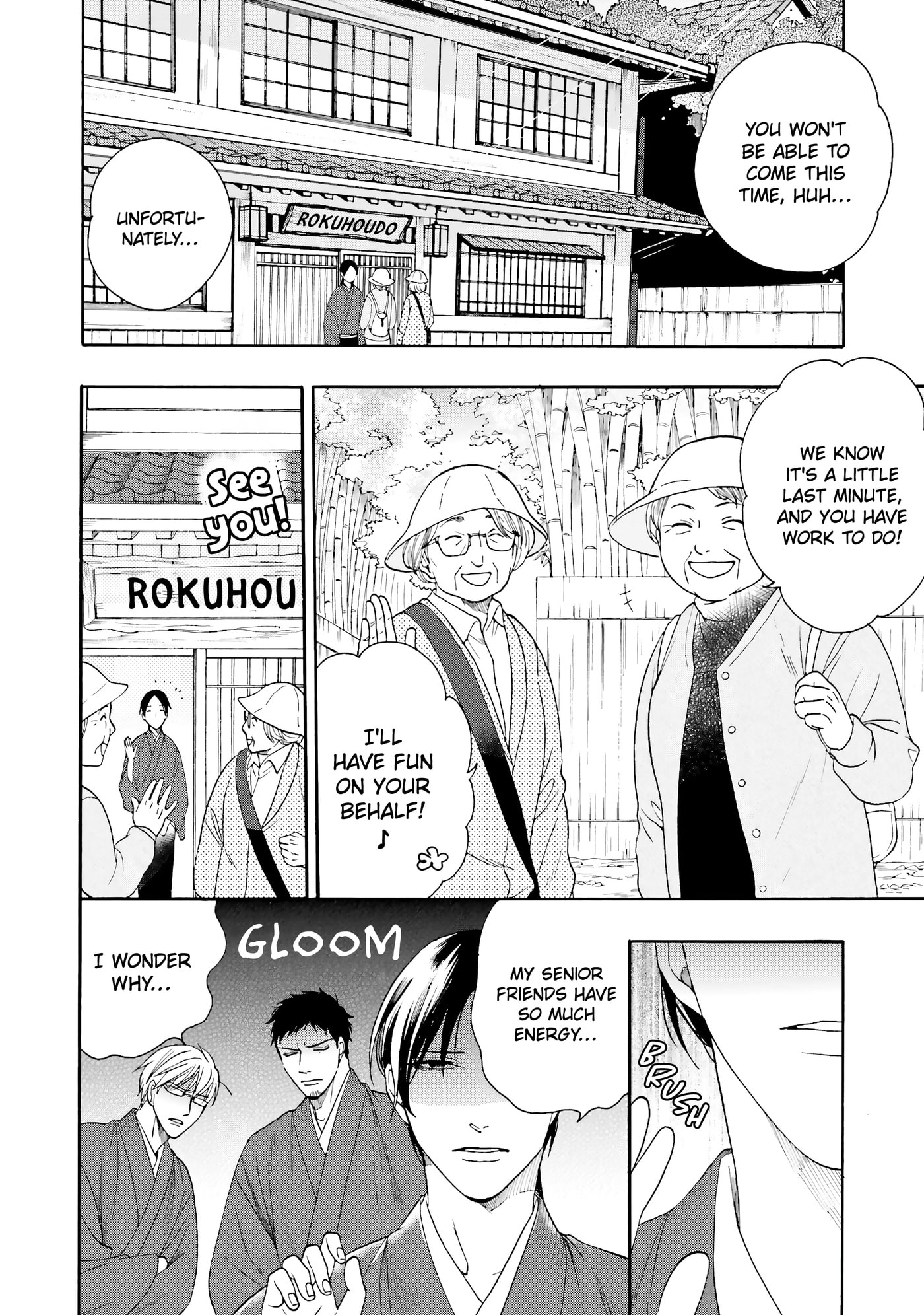 Rokuhoudou Yotsuiro Biyori Chapter 10 page 2 - 