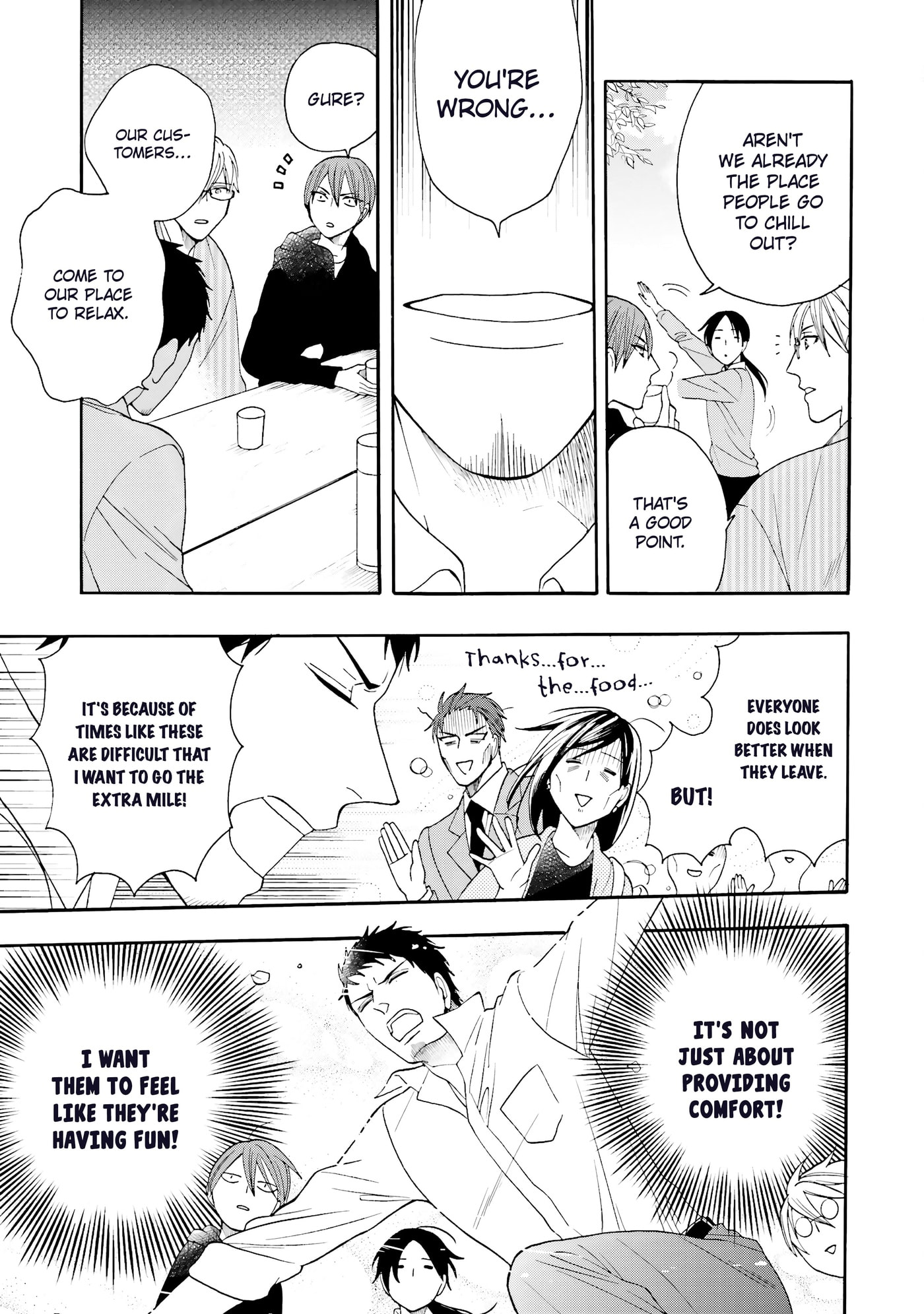 Rokuhoudou Yotsuiro Biyori Chapter 10 page 11 - 