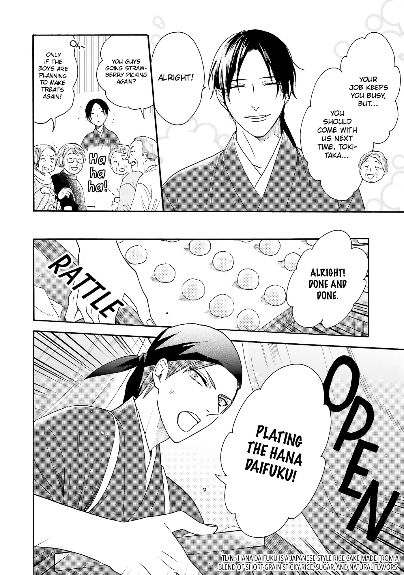 Rokuhoudou Yotsuiro Biyori Chapter 10 page 22 - 