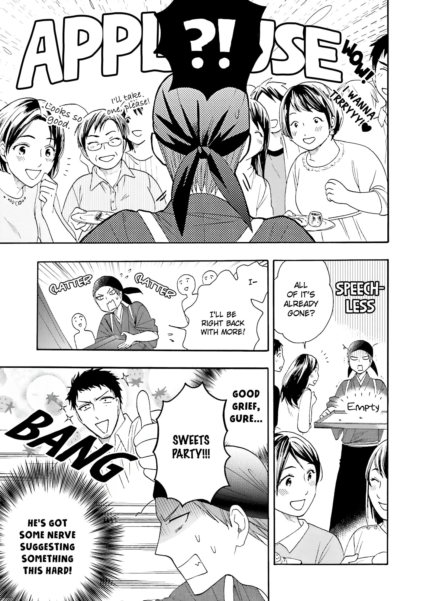 Rokuhoudou Yotsuiro Biyori Chapter 10 page 23 - 