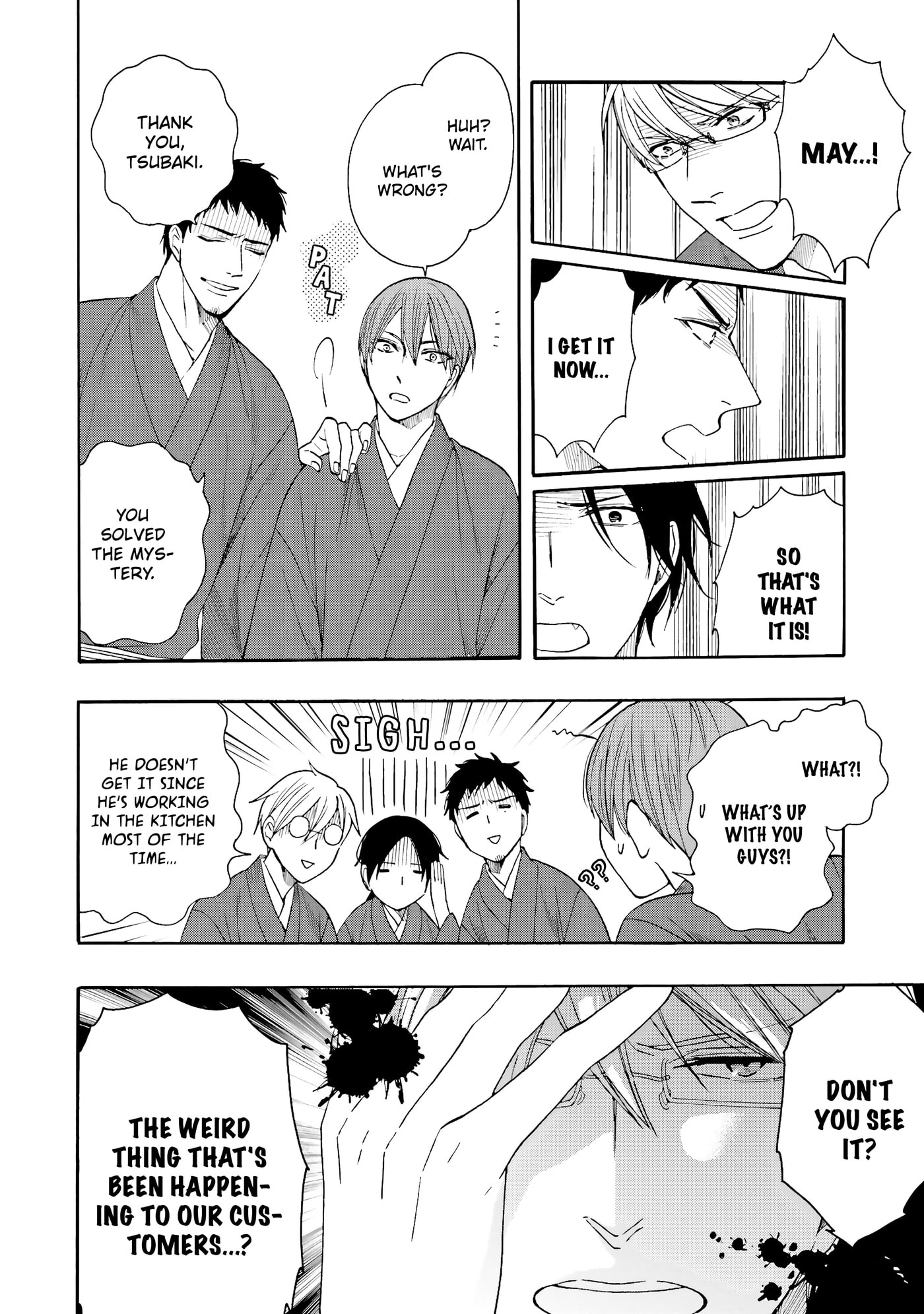 Rokuhoudou Yotsuiro Biyori Chapter 10 page 4 - 