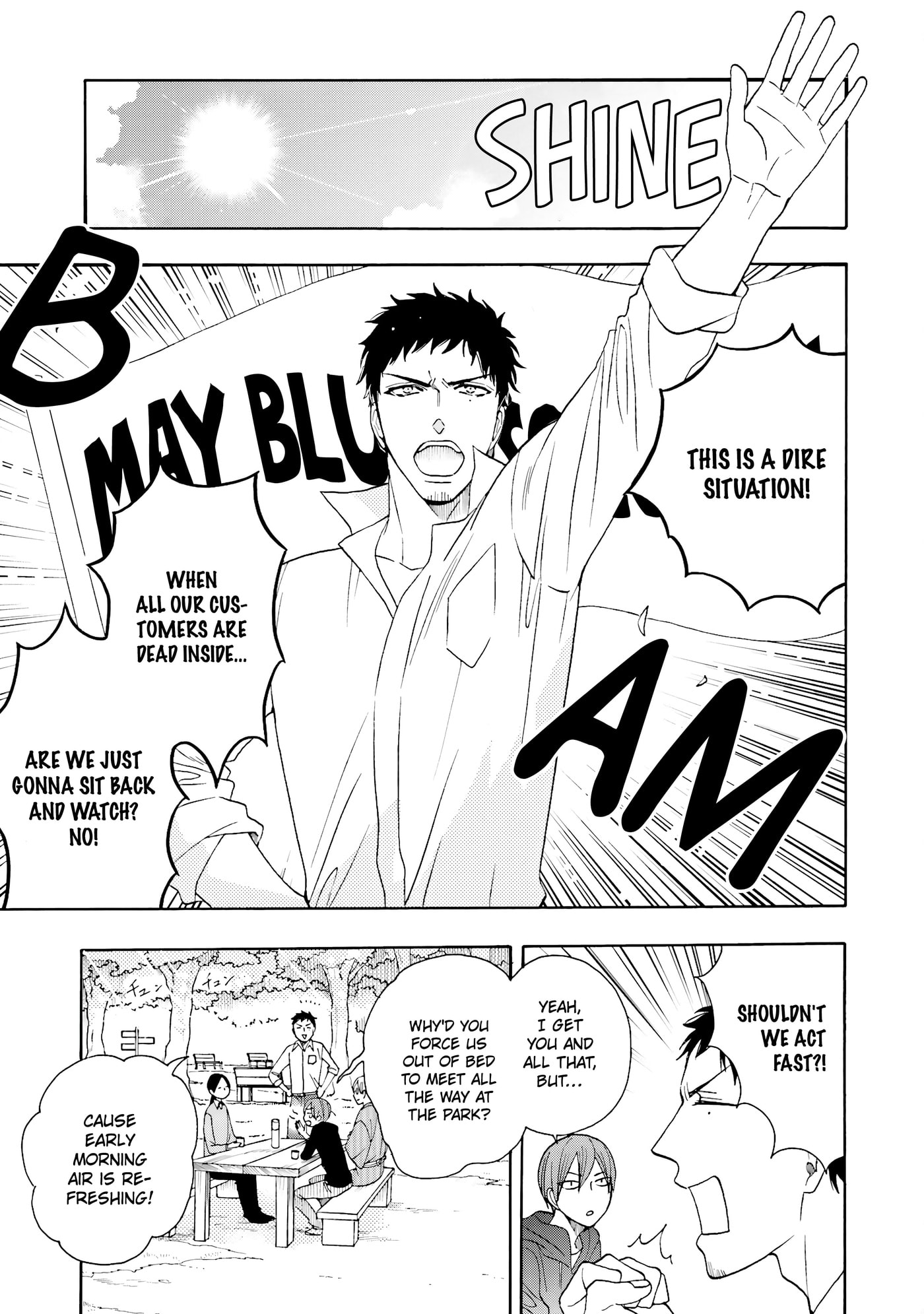 Rokuhoudou Yotsuiro Biyori Chapter 10 page 7 - 