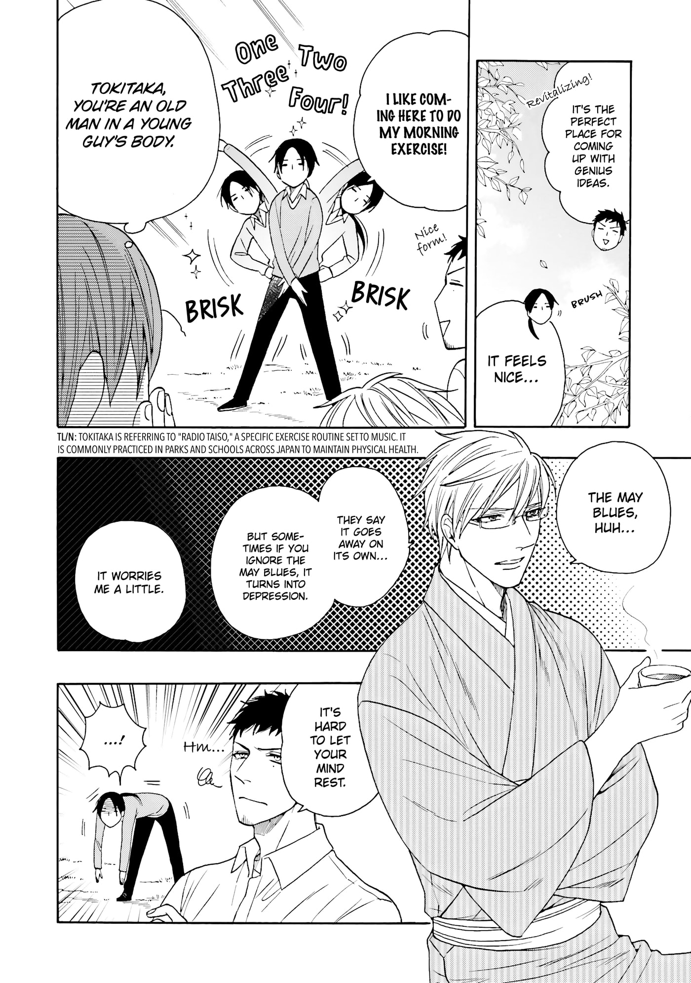 Rokuhoudou Yotsuiro Biyori Chapter 10 page 8 - 