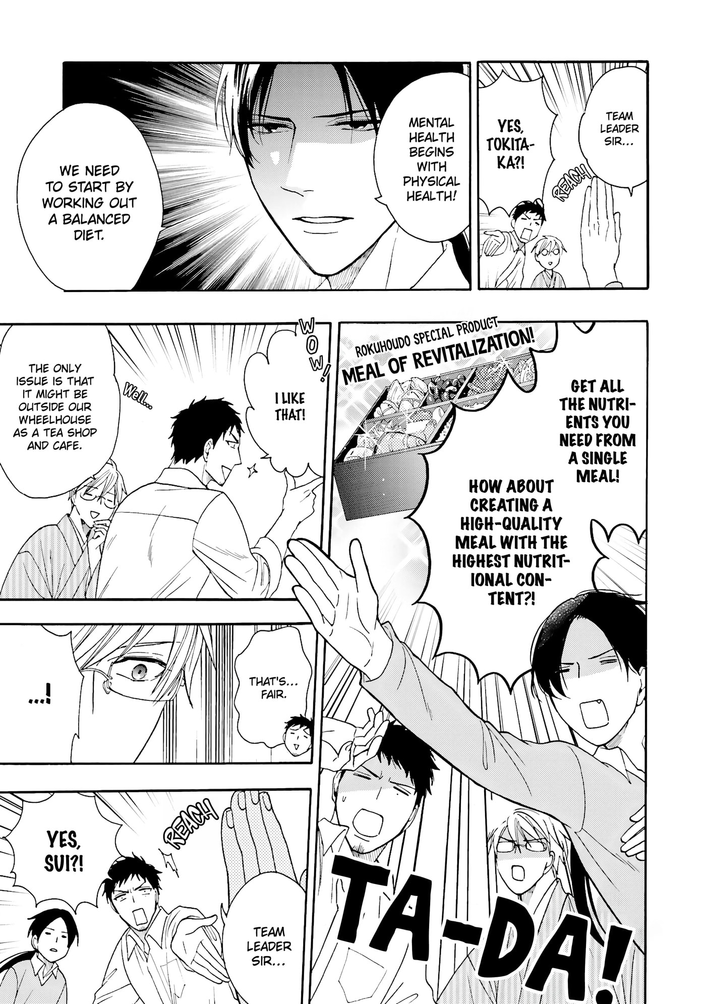 Rokuhoudou Yotsuiro Biyori Chapter 10 page 9 - 