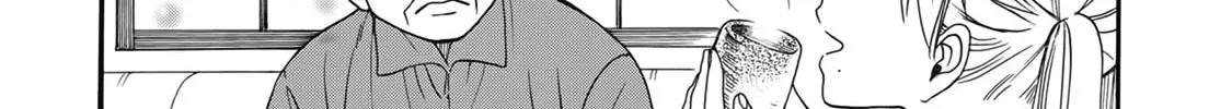 Rokuhoudou Yotsuiro Biyori Chapter 2.1 page 40 - 