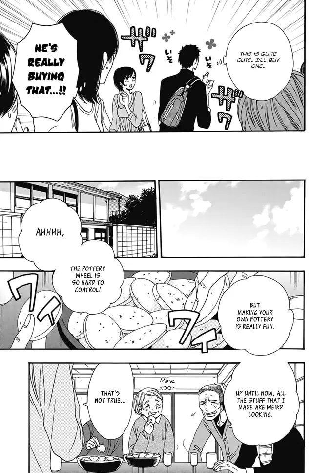 Rokuhoudou Yotsuiro Biyori Chapter 2 page 14 - 