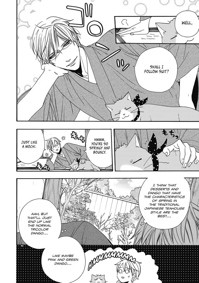 Rokuhoudou Yotsuiro Biyori Chapter 2 page 23 - 