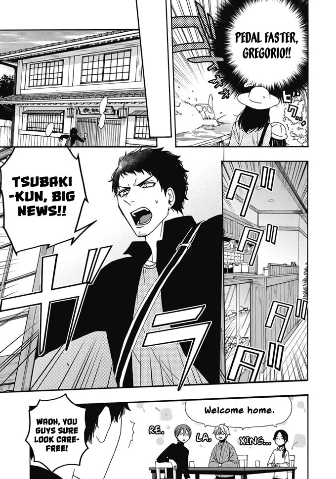 Rokuhoudou Yotsuiro Biyori Chapter 2 page 28 - 