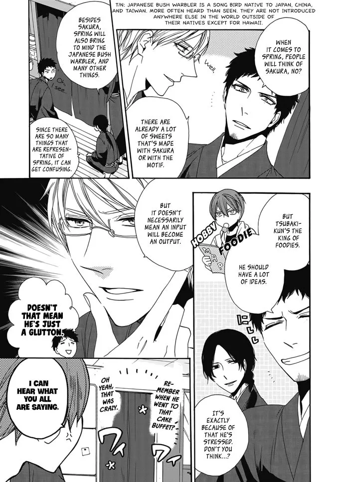 Rokuhoudou Yotsuiro Biyori Chapter 2 page 4 - 