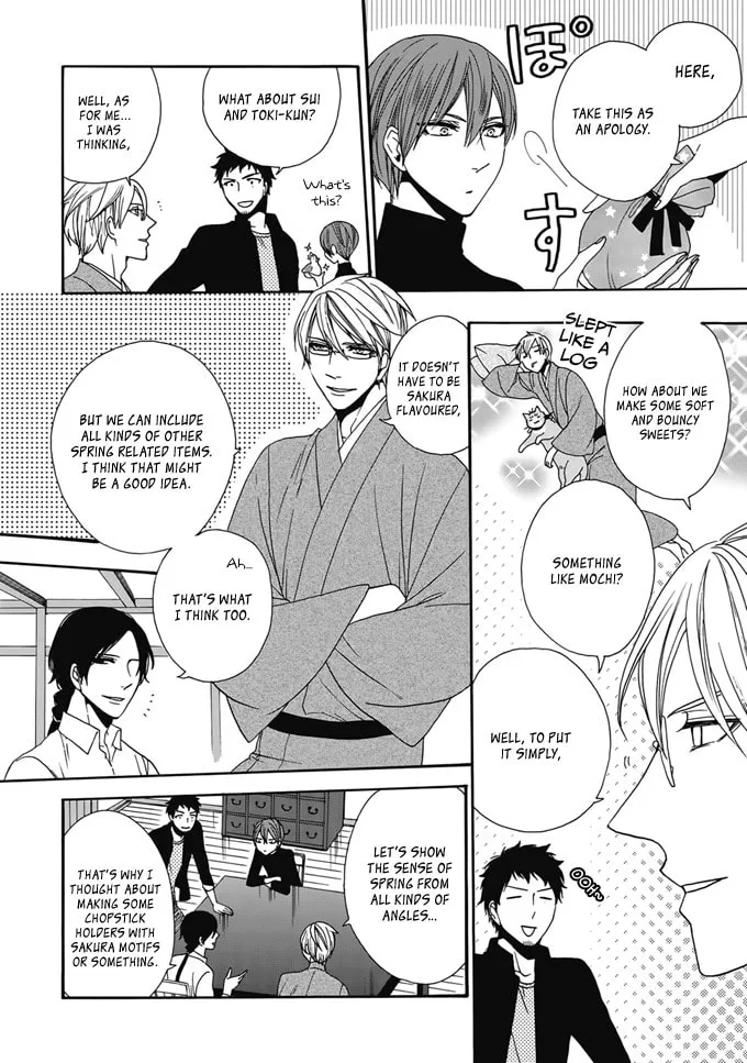 Rokuhoudou Yotsuiro Biyori Chapter 2 page 31 - 