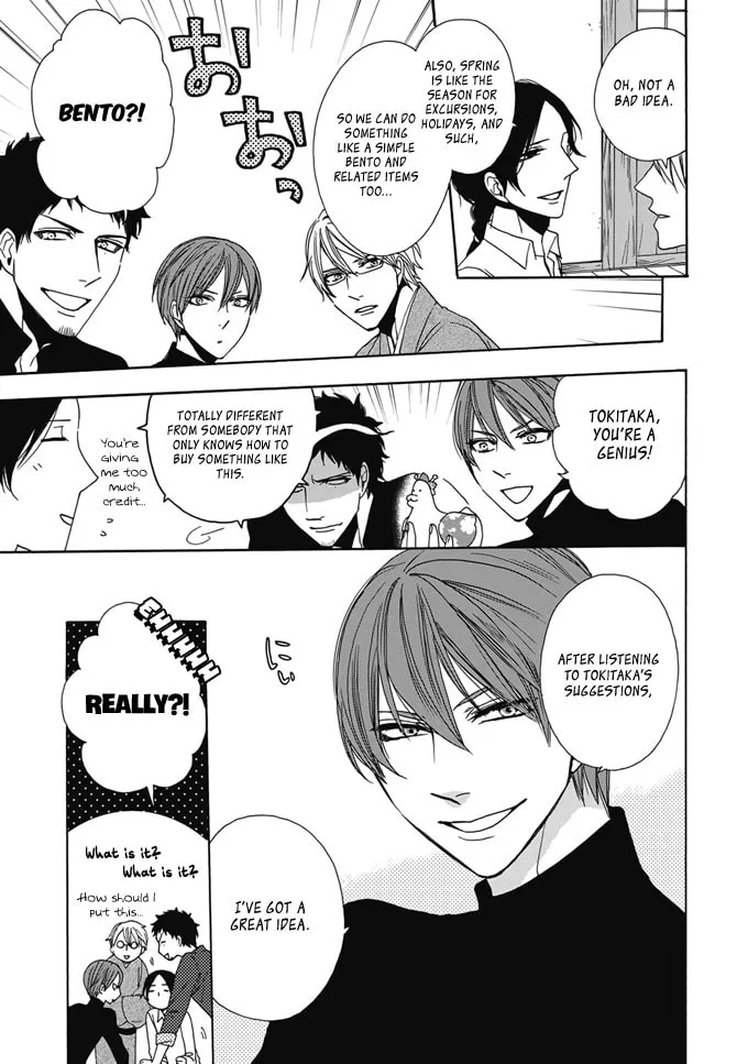 Rokuhoudou Yotsuiro Biyori Chapter 2 page 32 - 